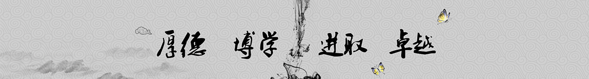 梅州斑闹保温工程